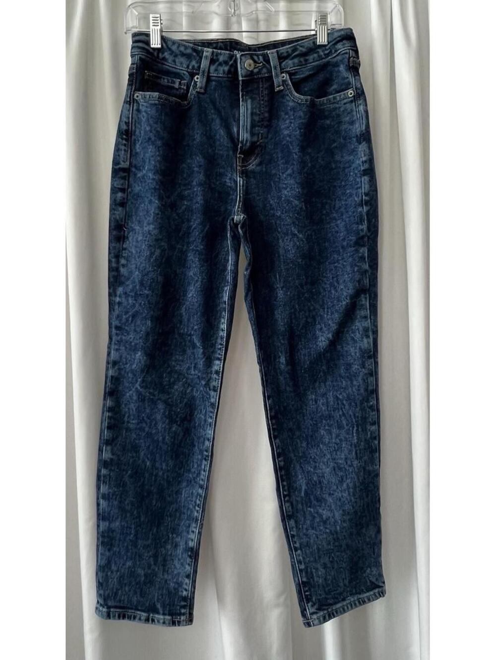 Old Navy O.G. Straight Jeans Women's Size 6 High-Rise NWOT
